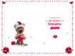 Picture of LOVELY GRANDMA CHRISTMAS CARD